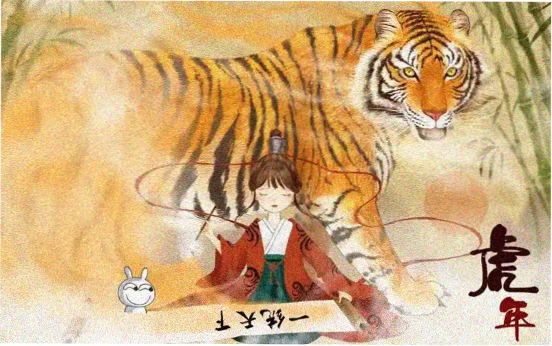 同人志漫画本周焦点新刊封面墙合集