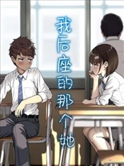 同人志漫画《雨停之前》第6话封面