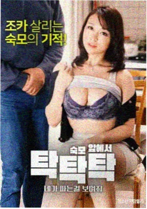 短篇同人志漫画销量数据配图